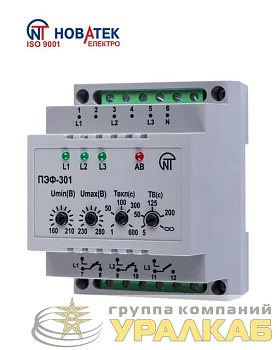 Переключатель фаз электронный ПЭФ-301 НовАтек-Электро 3425601301