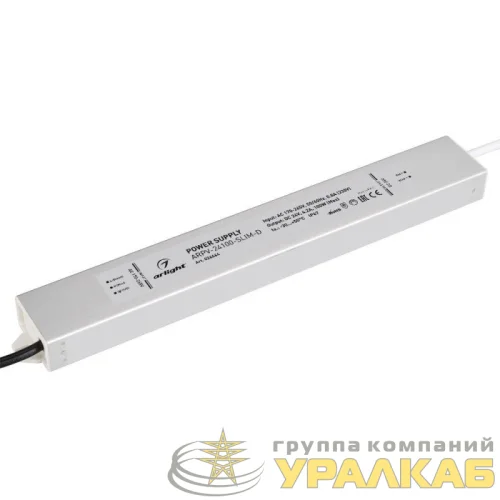 Блок питания ARPV-24100-SLIM-D 24В 4.2А 100Вт IP67 метал. 3 года Arlight 026664 детальная картинка