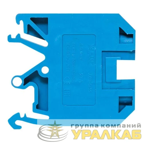 Колодка клеммная JXB-6/35 (50а) син. EKF plc-jxb-6/35b детальная картинка