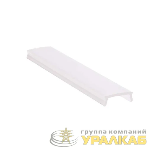 Рассеиватель защелкивающийся для профиля PAL 1105 мат. (дл.2м) JazzWay 