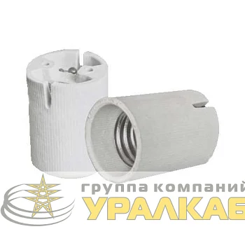 Патрон электрич. E40 керам. ГОСТ ДКС-004