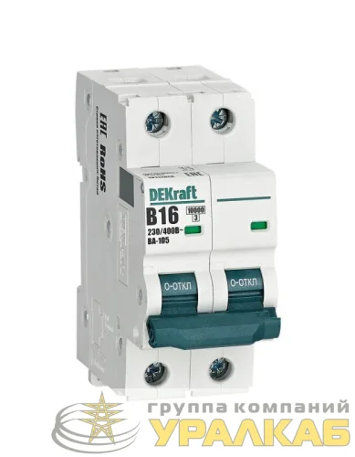 Выключатель автоматический модульный 2п B 16А 10кА ВА-105 DEKraft 