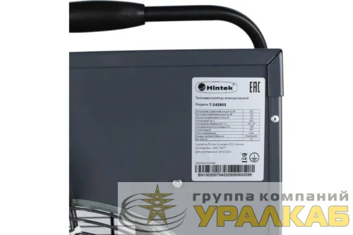 Тепловентилятор 24кВт Т-24380S HINTEK 04.01.01.000138 детальная картинка