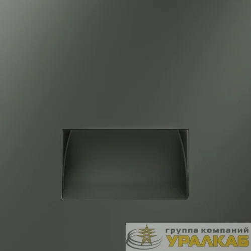 Подсветка светодионая СП S70 механизм титан Voltum 