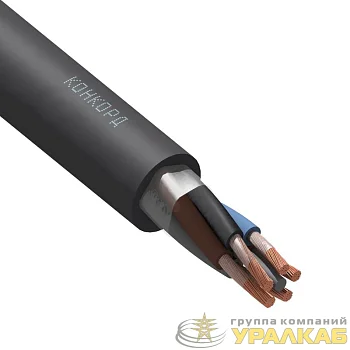 Кабель КГ-ХЛ 5х6 (N) 220/380-3 (м) Конкорд 