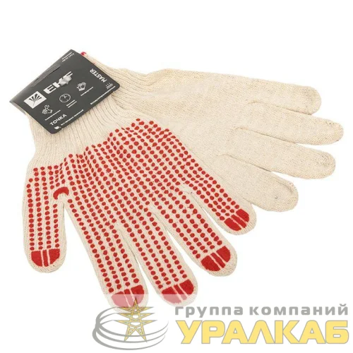 Перчатки рабочие ТОЧКА с ПВХ-покрытием (10 класс 10 разм) Master EKF pe10ct-10-mas детальная картинка