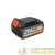 Батарея аккумуляторная PB BR 21В (Max) Li-ion UES 4.0А.ч Pro PATRIOT 180301121 детальная картинка