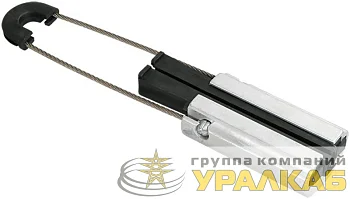 Зажим анкерный ЗАН 70-95/2200 (PA 95-2000) IEK UZA-14-D95-2000