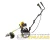 Триммер бензиновый колесный GGT-2900W HUTER 70/2/65 детальная картинка Триммер бензиновый колесный GGT-2900W HUTER 70/2/65 детальная картинка
