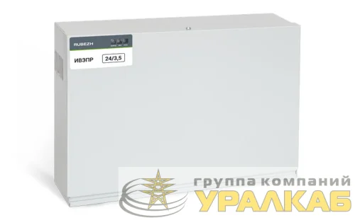 Источник вторичного электропитания резервированный ИВЭПР 24/3.5 2х17-Р БР Рубеж Rbz-052565 детальная картинка