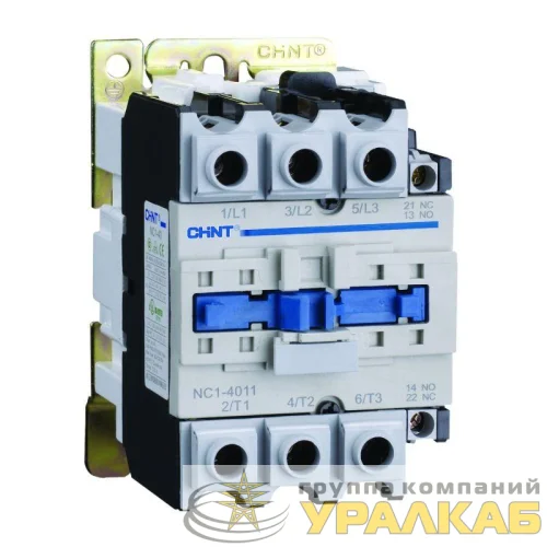 Контактор NC1-4011 40А кат. 230В AC 1НО+1НЗ AC-3 (R) CHINT 