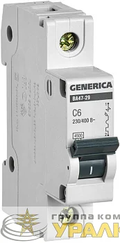Выключатель автоматический модульный 1п C 6А 4.5кА ВА47-29 GENERICA MVA25-1-006-C