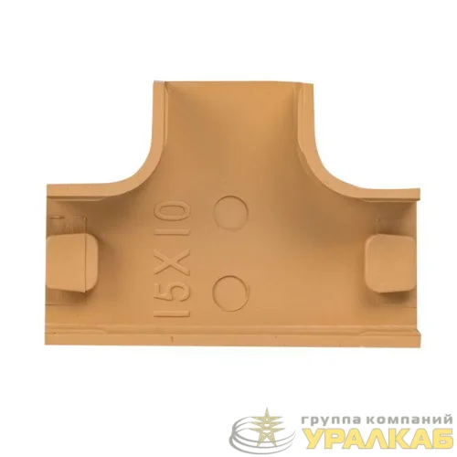 Угол T-образный 15х10 под свет. дерево Plast PROxima (уп.4шт) EKF tchl-15-10x4 детальная картинка