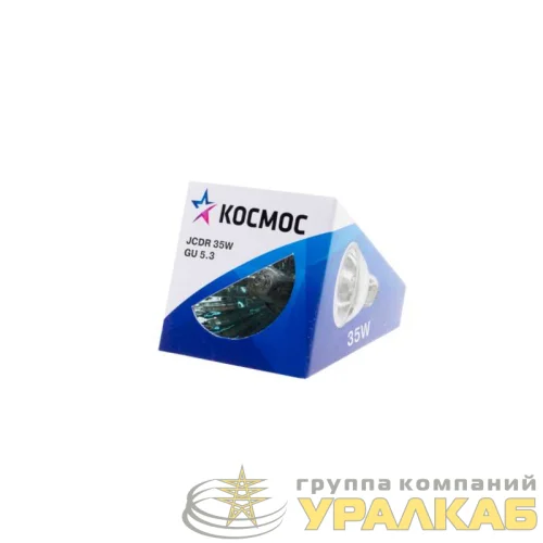 Лампа галогенная JCDR 35Вт GU5.3 220В Космос LKsmJCDR220V35W детальная картинка