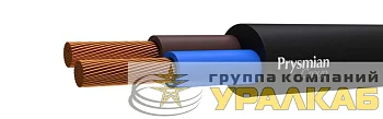 Провод ПВС 2х1 Ч (бухта) (м) РЭК-PRYSMIAN 0102030101