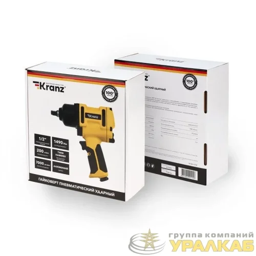Гайковерт пневматический 1/2дюйм 1490Нм Kranz 
