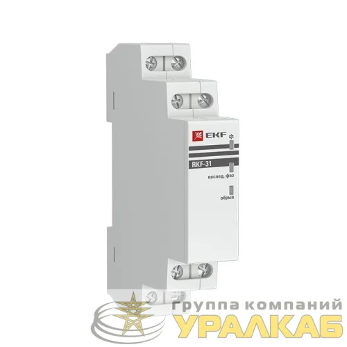 Реле контроля фаз RKF-31 PROxima EKF rkf-31 детальная картинка