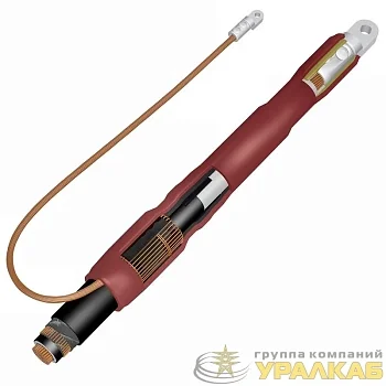 Муфта кабельная концевая внутр. установки 1кВ 1ПКВтнг-LS-в-150/240 с наконечн. 9048535 Подольск 1pkvtnglsvx150x240