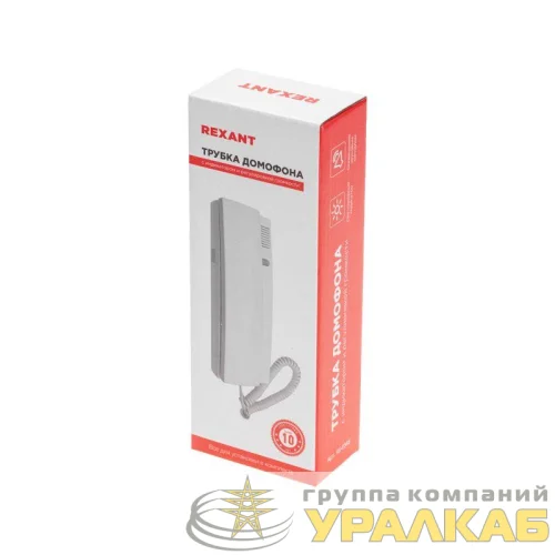 Трубка домофона с индикатором и регулировкой громкости Rexant 45-0348 детальная картинка
