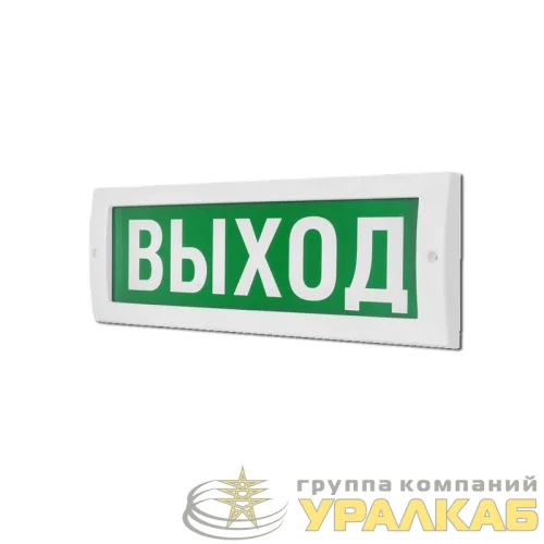Табло световое (на защелках) М-12 "Стрелка вправо" Элтех-Сервис 00000000046 детальная картинка
