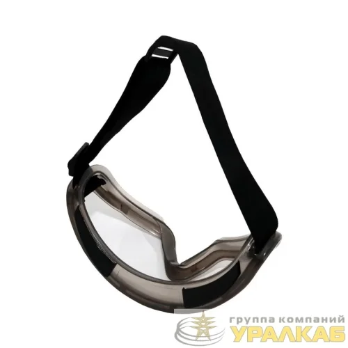 Очки закрытые Панорама с покрытием KN ЕЛАНПЛАСТ ОЧК601 BT KN