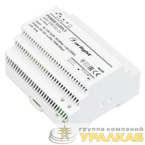 Блок питания ARV-DR150-24 150Вт 24В 6.25А IP20 DIN-рейка Arlight 035700 детальная картинка