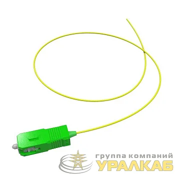 Пигтейл оптический 9/125 (OS2) SC/APC 1.5м DKC 