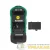 Детектор металла MS6906 Mastech 13-1210 детальная картинка