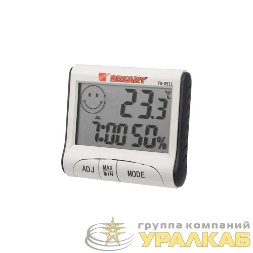 Термогигрометр комнатный с часами и функцией будильника (блист.) Rexant 70-0511 детальная картинка