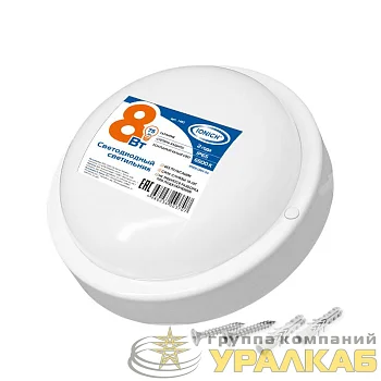 Светильник светодиодный ILED-SMD2835-СПП-8-650-220-6.5-IP65-R ЖКХ IONICH 1463