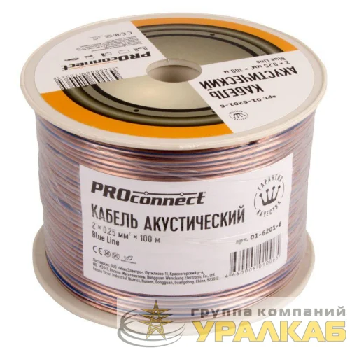 Кабель Stereo 2х0.25 BLUE LINE 100м (м) PROCONNECT 