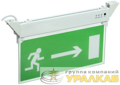 Светильник светодиодный ССА 2103 "НАПРАВО" 3ч 3Вт IP20 аварийный IEK LSSA0-2103-3-20-K03 детальная картинка