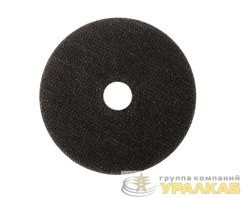 Круг отрезной по металлу 125х0.8х22мм Вихрь 