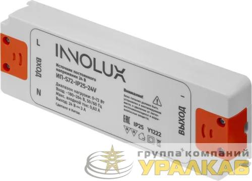 Драйвер для светодиодной ленты 97 431 ИП-S72-IP25-24V INNOLUX 
