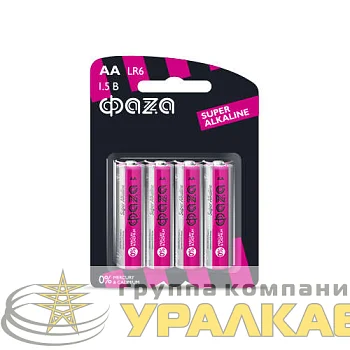 Элемент питания алкалиновый AA/LR6 1.5В Super Alkaline BL-4 (уп.4шт) ФАZА 5000285
