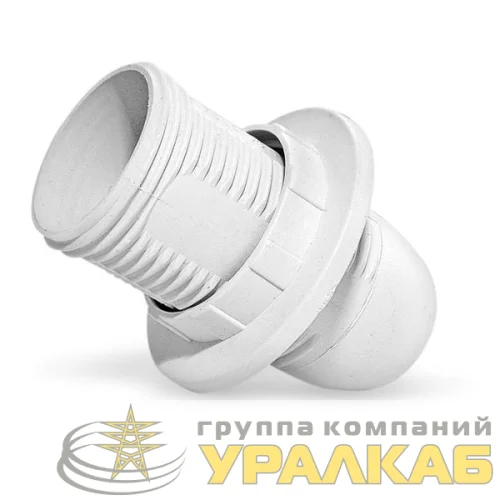 Патрон электрич. E14 с приж. кольцом пластик 2А 250В инд. упак. UNIVersal 7941531 детальная картинка
