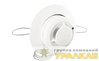 Извещатель пожарный дымовой оптико-электронный ИП 212-141М V2.04 для подвесного потолка Рубеж 