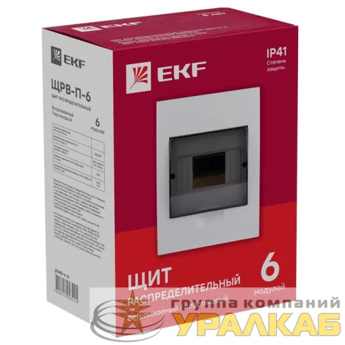 Щит распределительный ЩРВ-П-6 IP41 EKF 