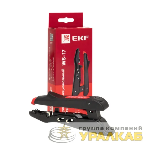 Стриппер мультифункциональный WS-17 Professional EKF ws-17 детальная картинка