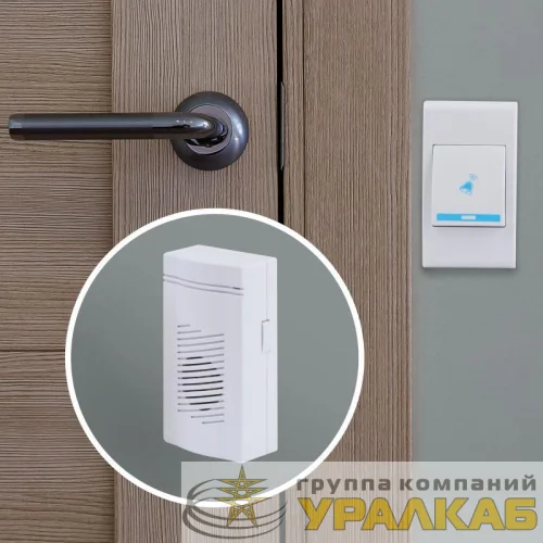 Звонок беспроводной аналоговый A05 Эра 