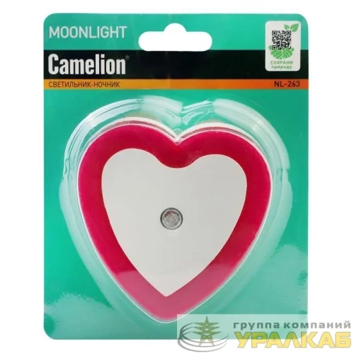 Светильник светодиодный ночник LED "Сердце" с фотосенсором 220В NL-263 Camelion 