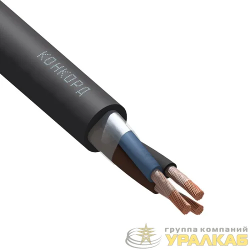 Кабель КГ-ХЛ 3х1.5 (N) 220/380-3 (м) Конкорд 77 детальная картинка