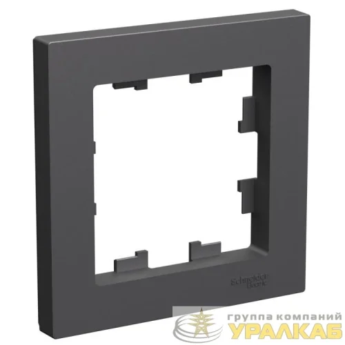 Рамка 1-м AtlasDesign базальт SE 