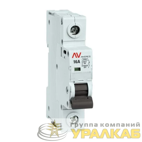Выключатель нагрузки 1п 16A AVN AVERES EKF avn-1-16-av детальная картинка