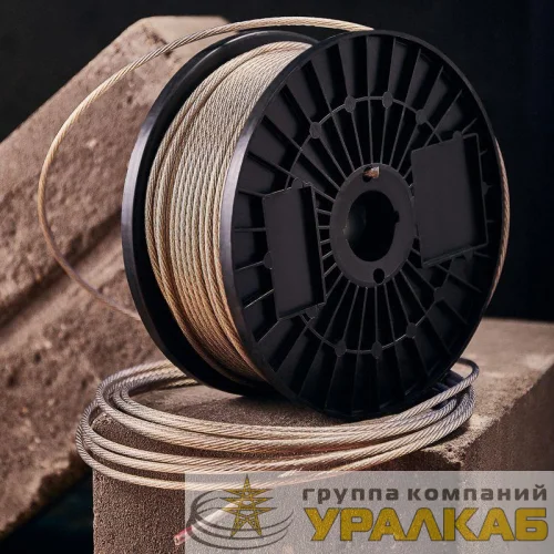 Трос стальной в ПВХ изоляции d4.0мм (уп.100м) Rexant 09-5240 детальная картинка