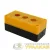 Корпус КП103 3 кнопки пластик. желт. EKF cpb-103-o детальная картинка