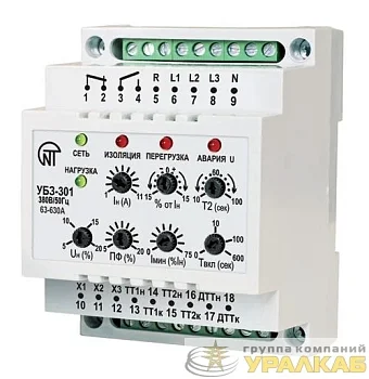 Блок защиты универсальный УБЗ-301 63-630А НовАтек-Электро 