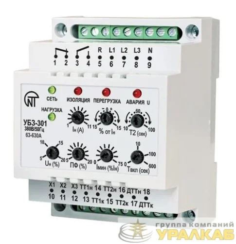 Блок защиты универсальный УБЗ-301 63-630А НовАтек-Электро 