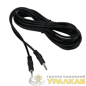 Шнур 3.5мм штекер стерео-3.5мм штекер стерео 1.5м Rexant 