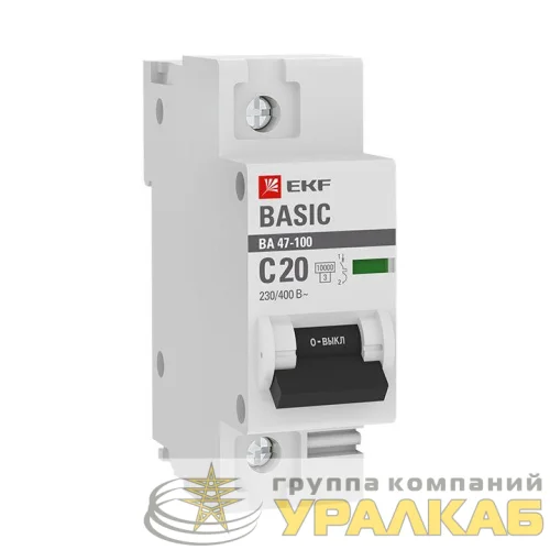 Выключатель автоматический модульный 1п C 20А 10кА ВА 47-100 Basic EKF mcb47100-1-20C-bas детальная картинка